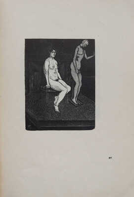 Митрохин Д.И. Гравюры на дереве / Вступ. ст. Е.Г. Лисенкова. Л., 1934.